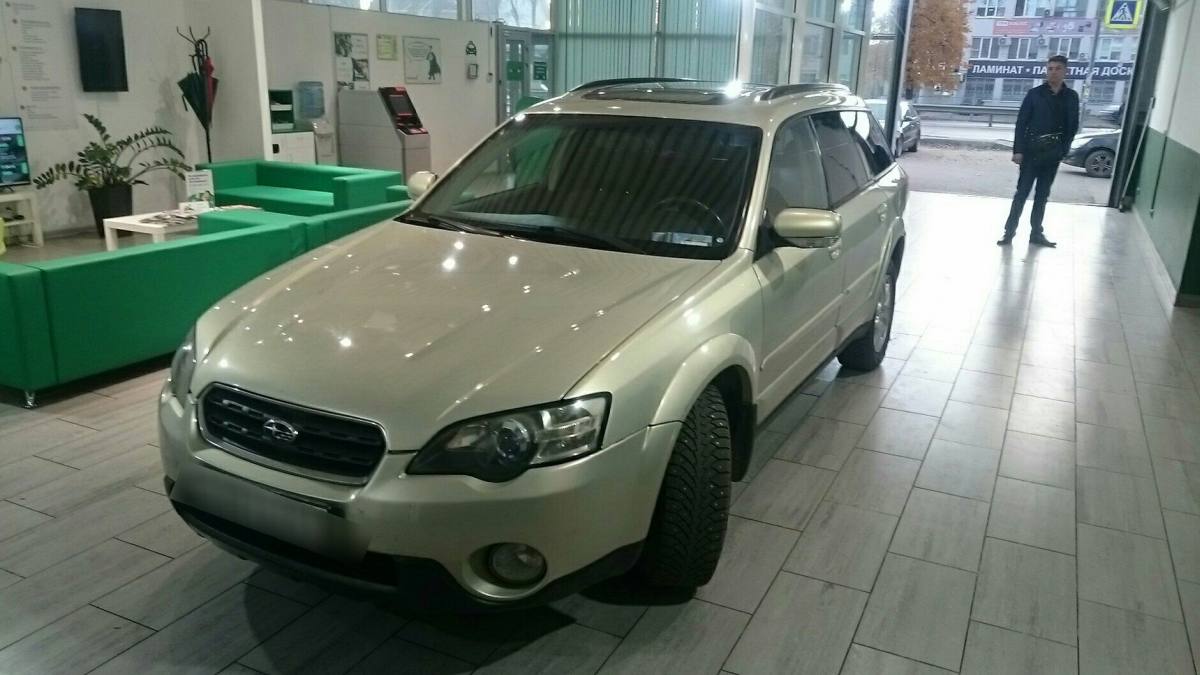 Subaru Outback III