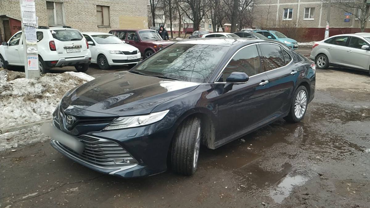 Toyota Camry VIII (XV70)
