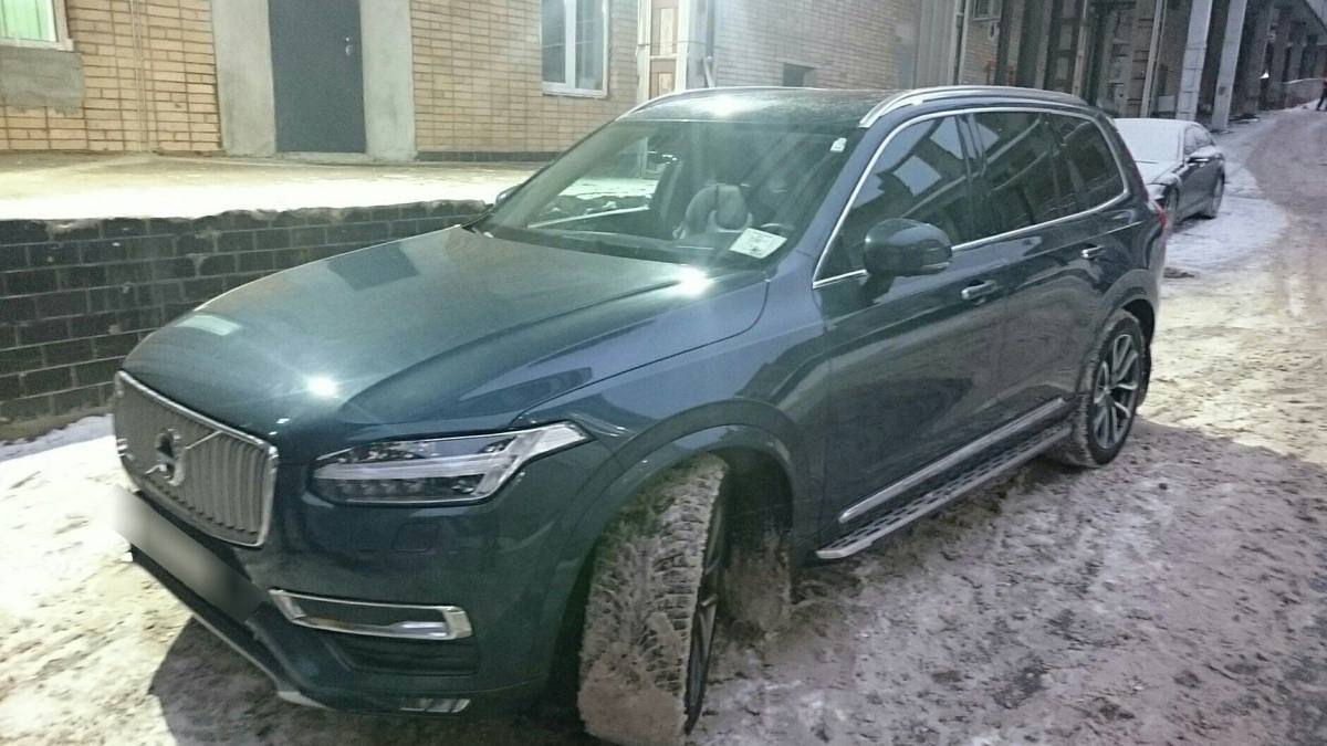 Volvo XC90 II