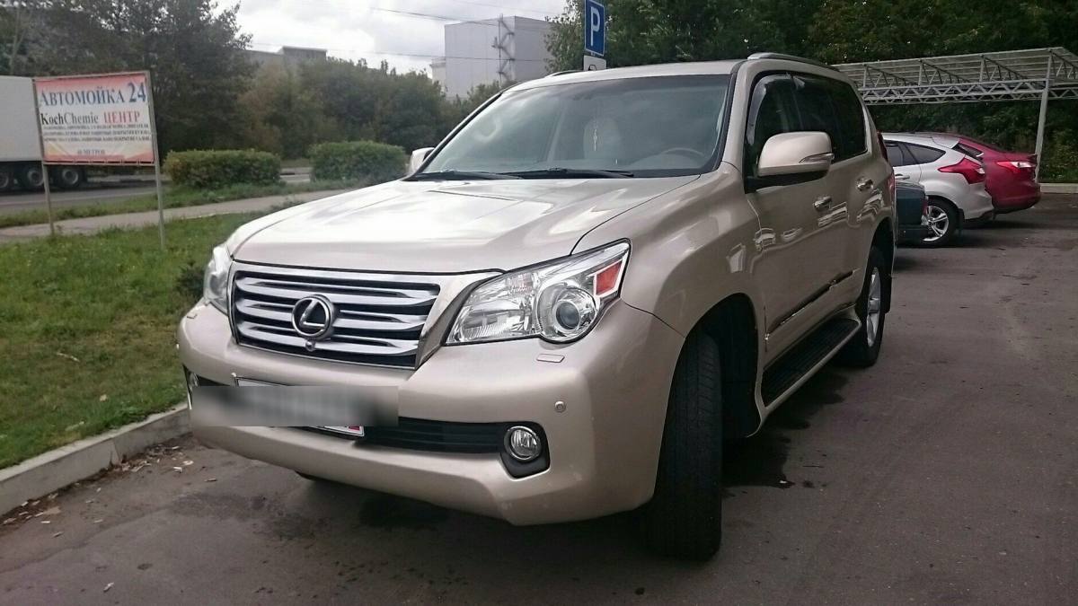 Lexus GX II