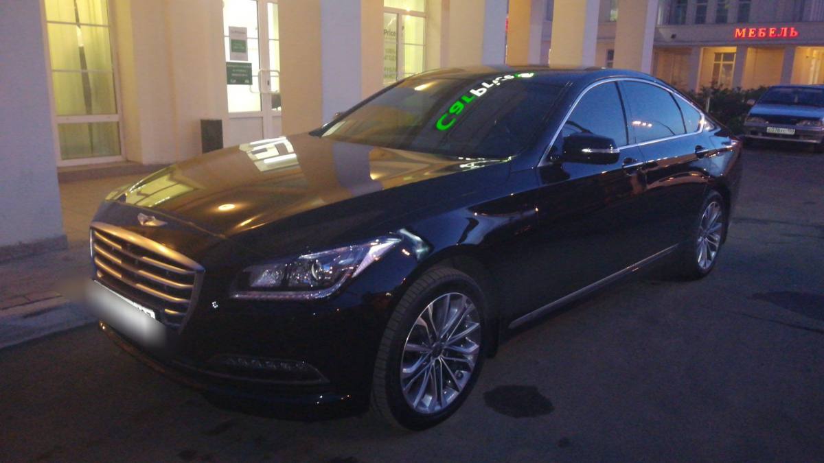 Hyundai Genesis II 2016