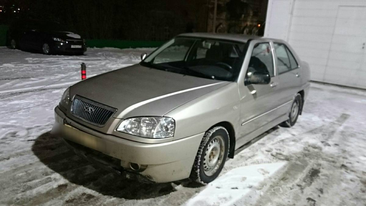 Chery Amulet (A15)