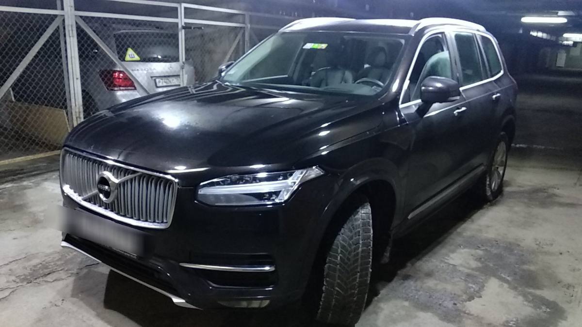 Volvo XC90 II