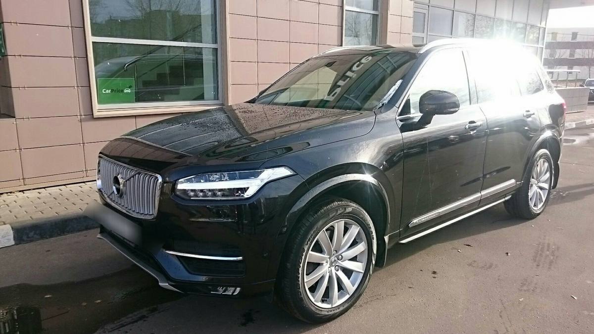 Volvo XC90 II