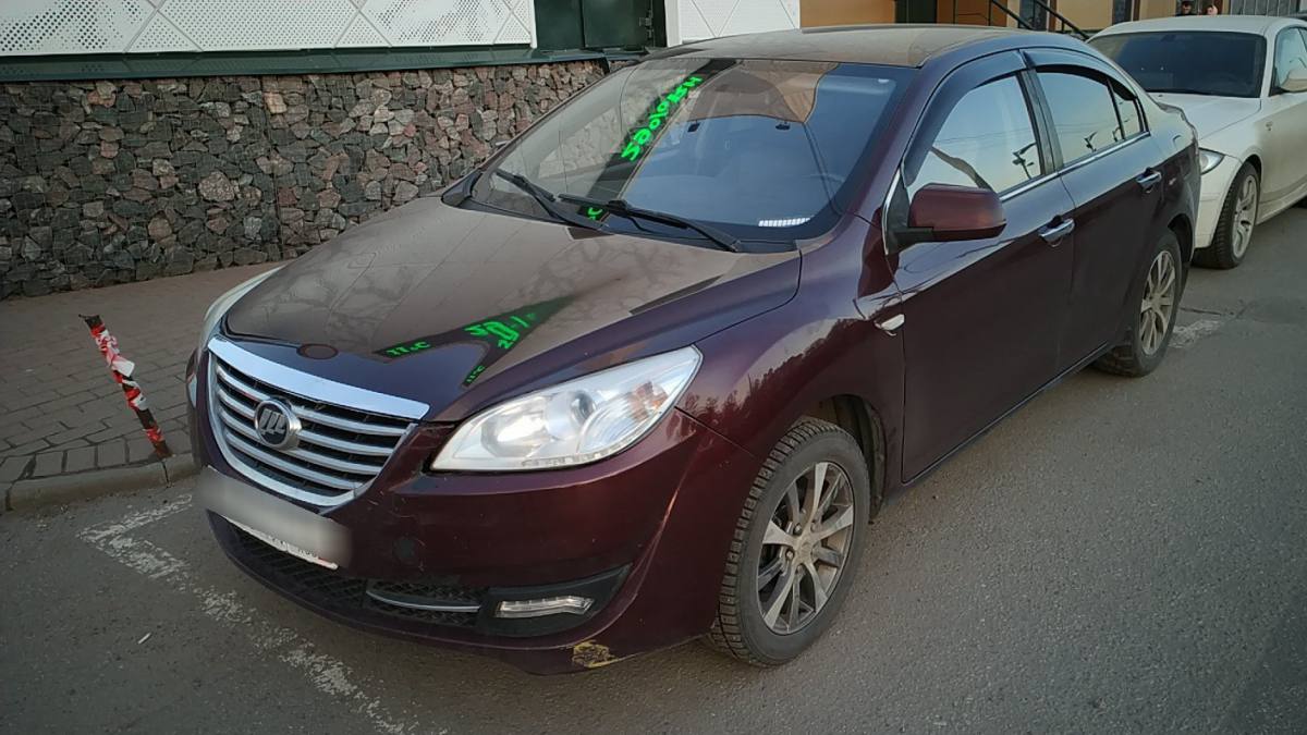 Lifan Cebrium (720) 2014