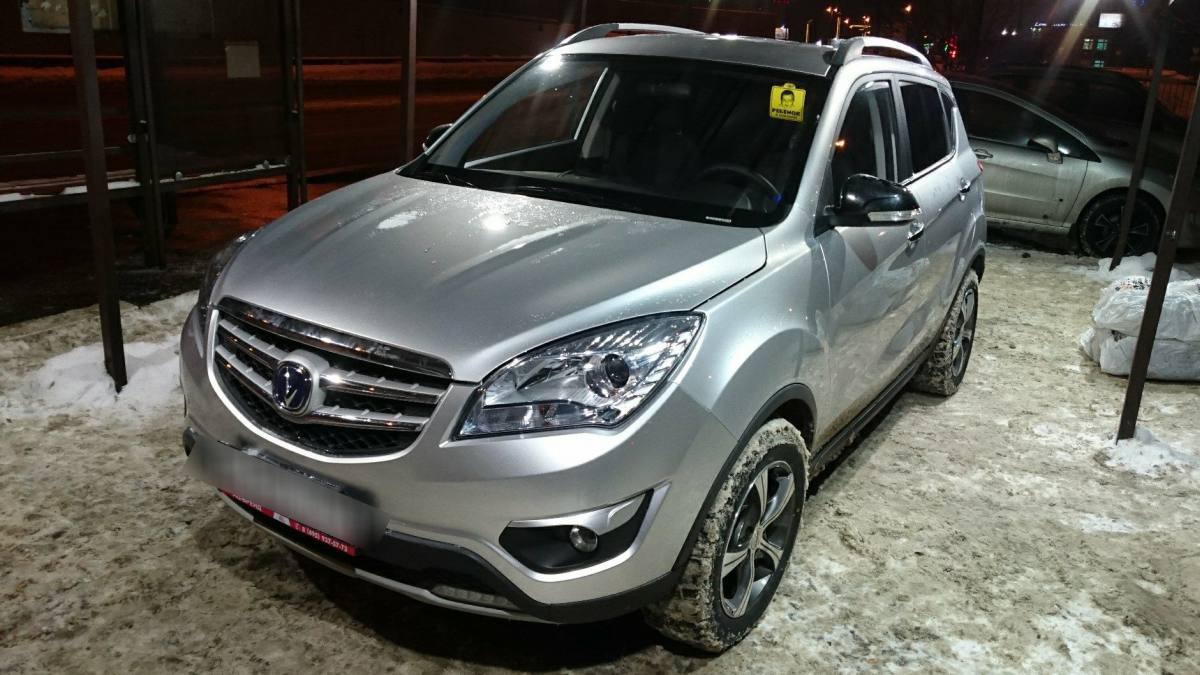 Changan CS35