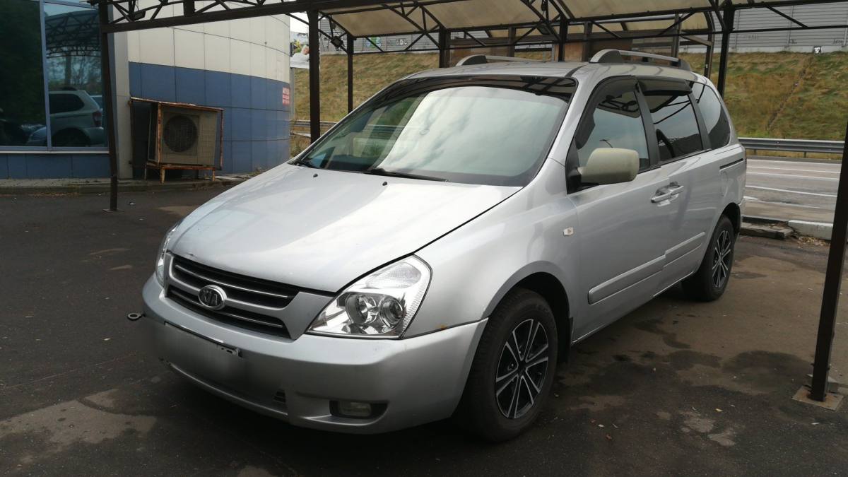 Kia Carnival II 2006