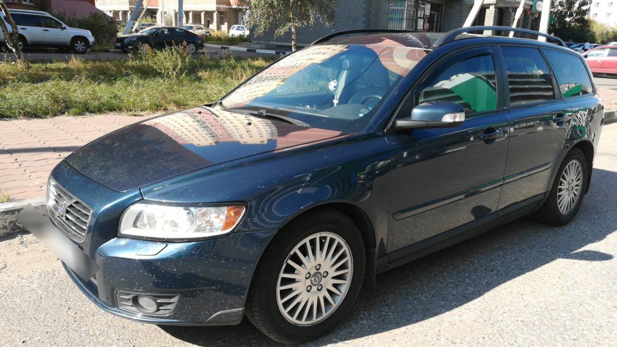 Volvo V50 I Рестайлинг