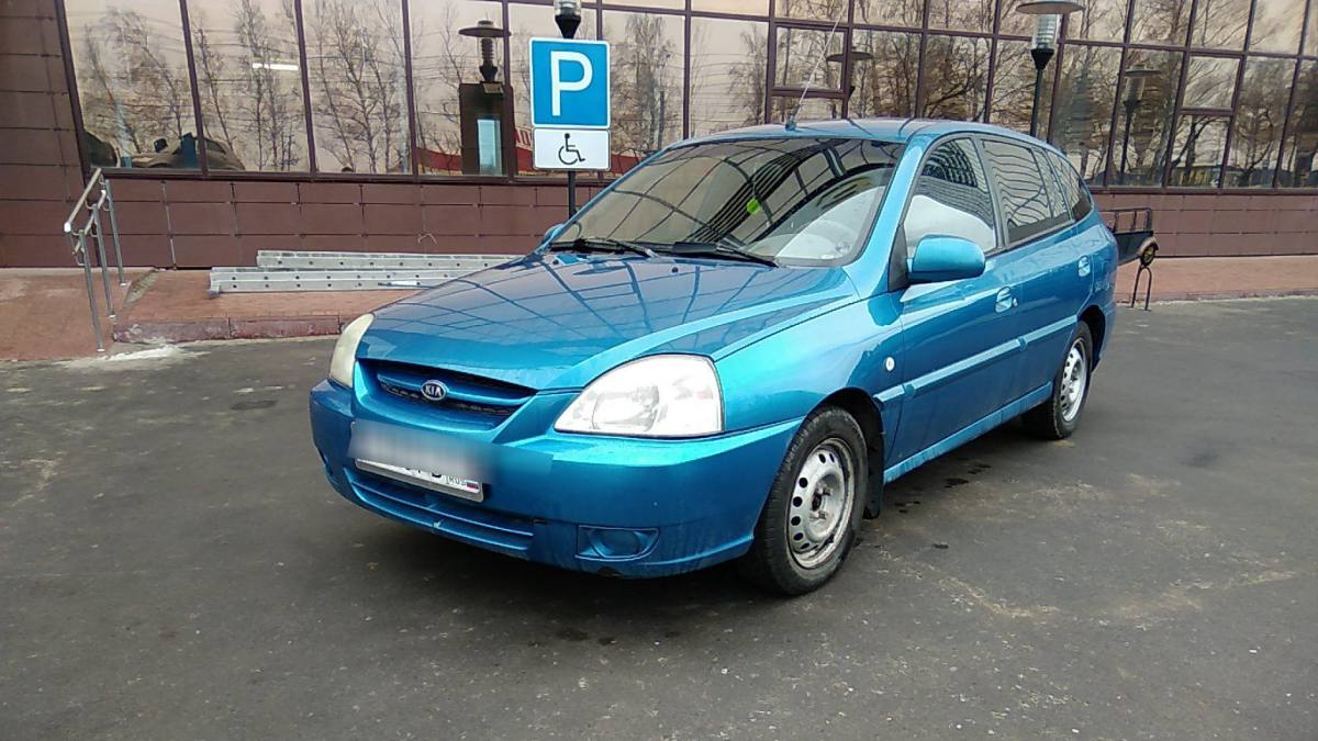 Kia Rio I Рейстайлинг