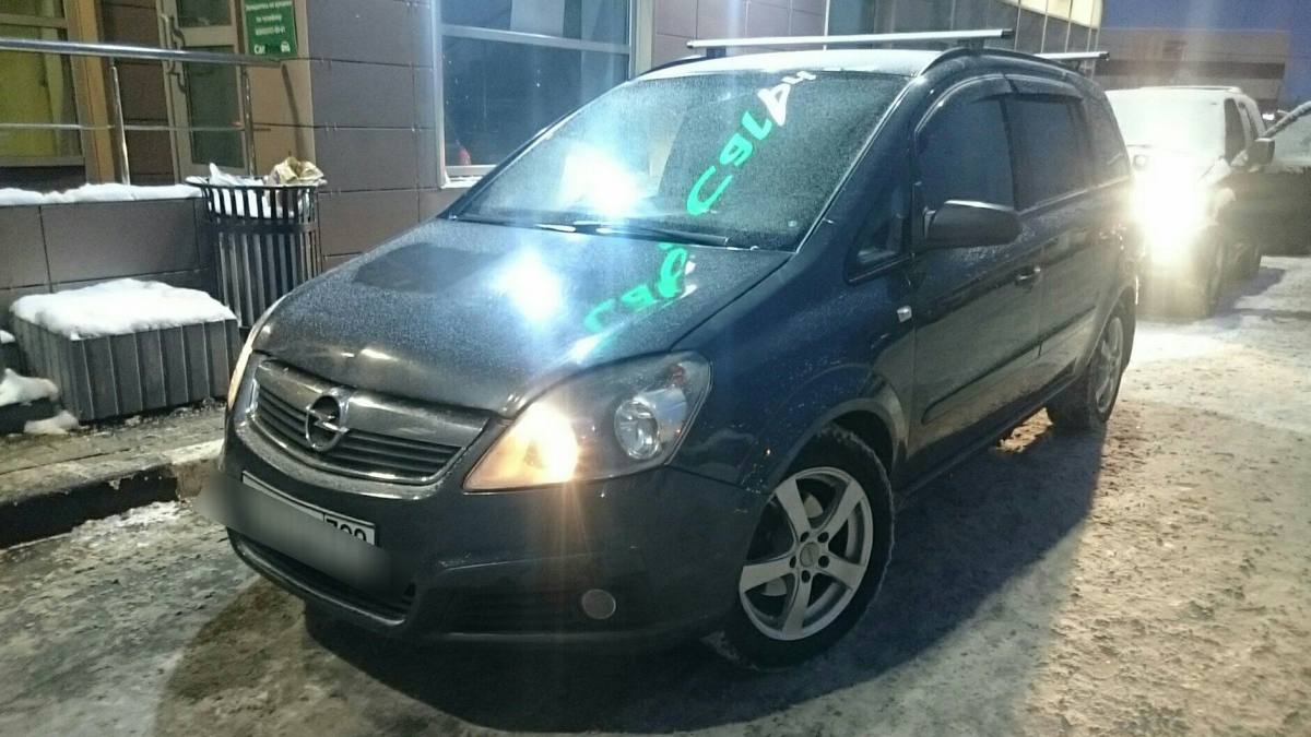 Opel Zafira B