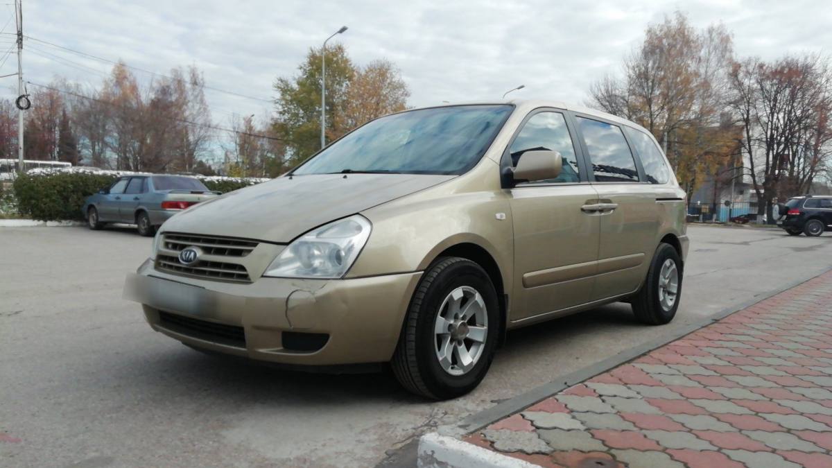 Kia Carnival II