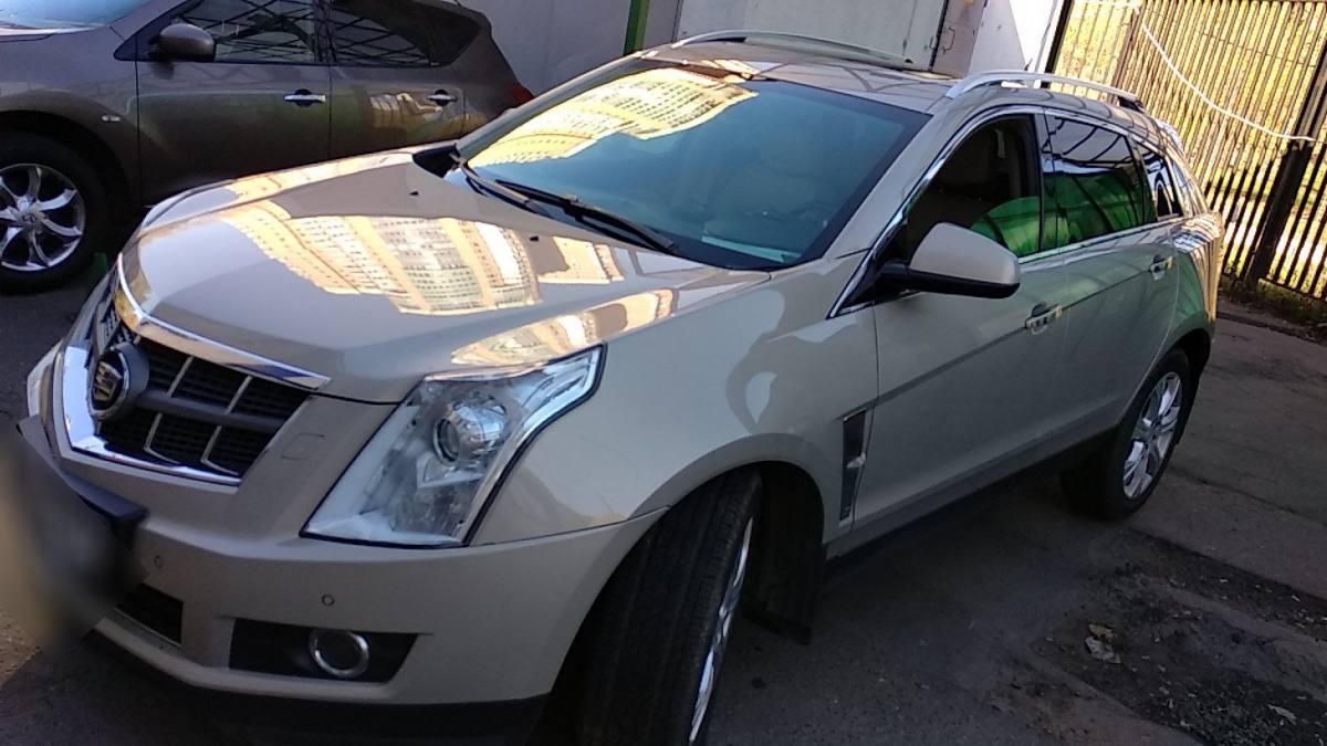 Cadillac SRX II