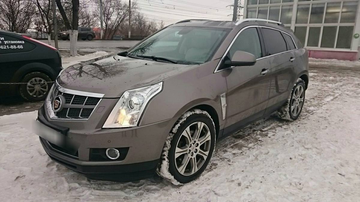 Cadillac SRX II